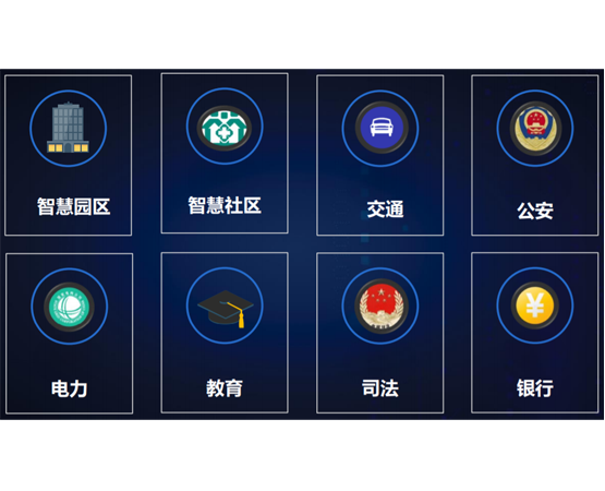 九州网官方网站_九州jiuzhou(中国)智能运维管理平台